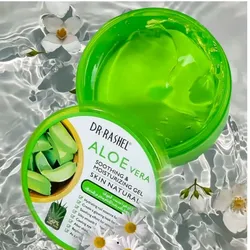 Gel de aloe vera 