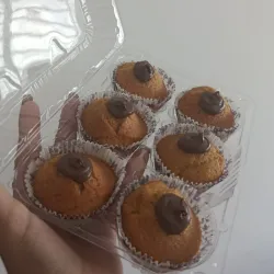 Cajita Rellena Crema de avellana y chocolate 🍫🧁