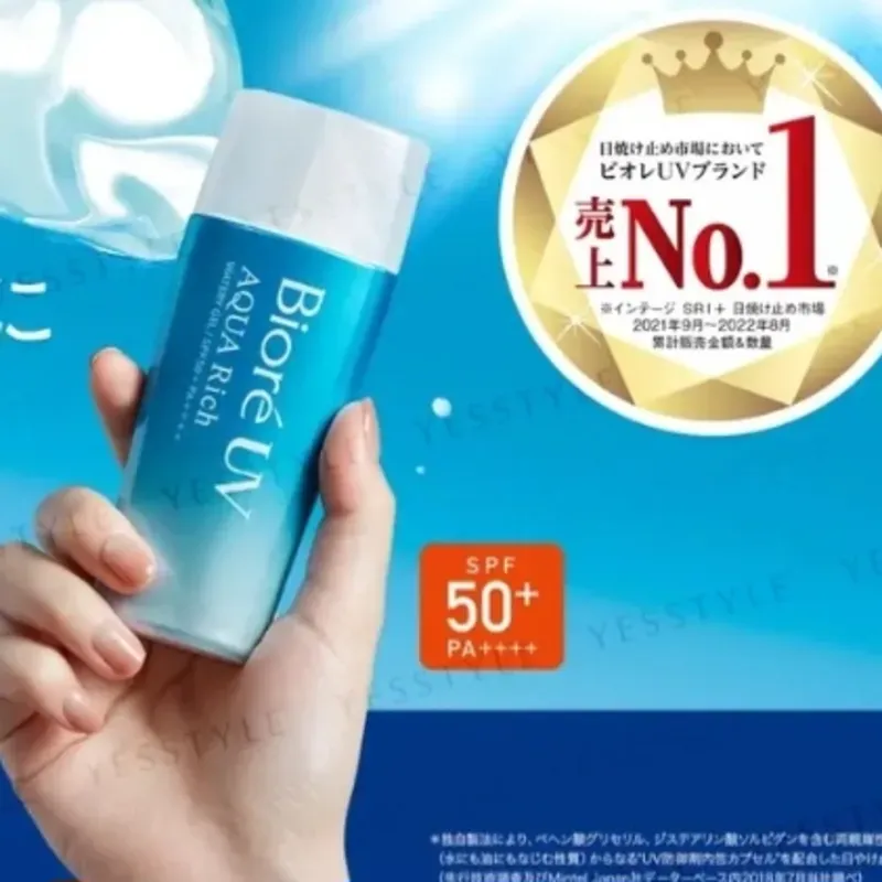 ☀️ Gel acuoso UV Aqua Rich de Biore