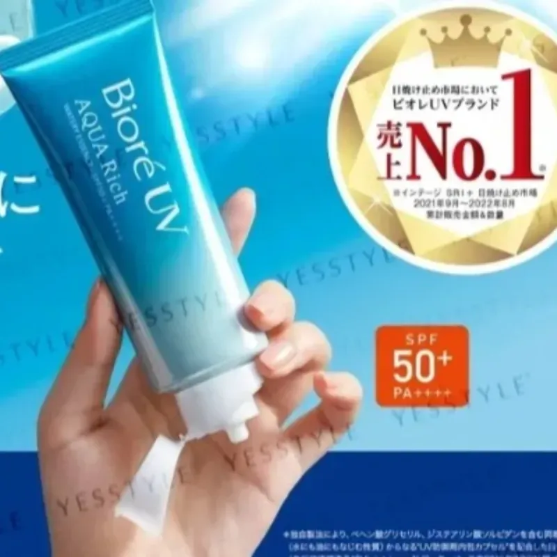 ☀️ Protector solar Biore UV Aqua Rich Watery Essence