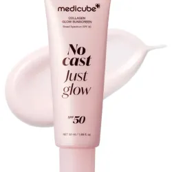 ☀️Protector solar Medicube FPS 50