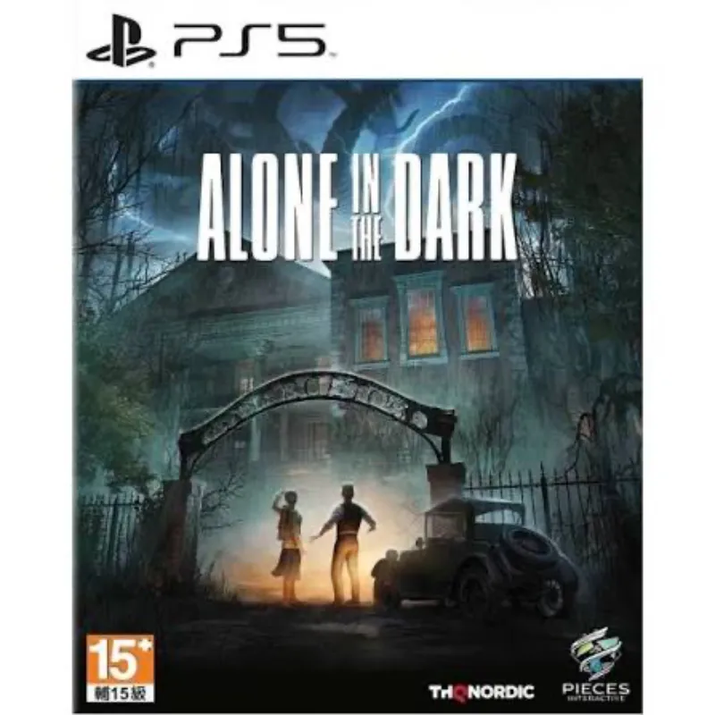 Alone In The Dark