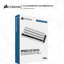 Disco de expancion 2tb m.2 Corsair MP600 Elite for ps5 