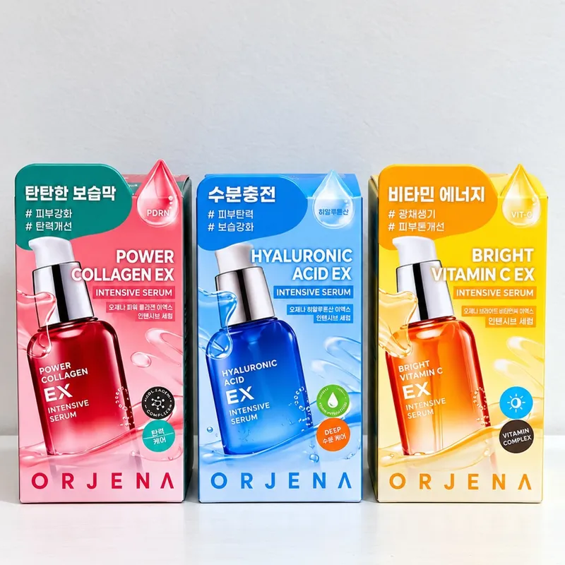 Sérum facial coreano 🌈