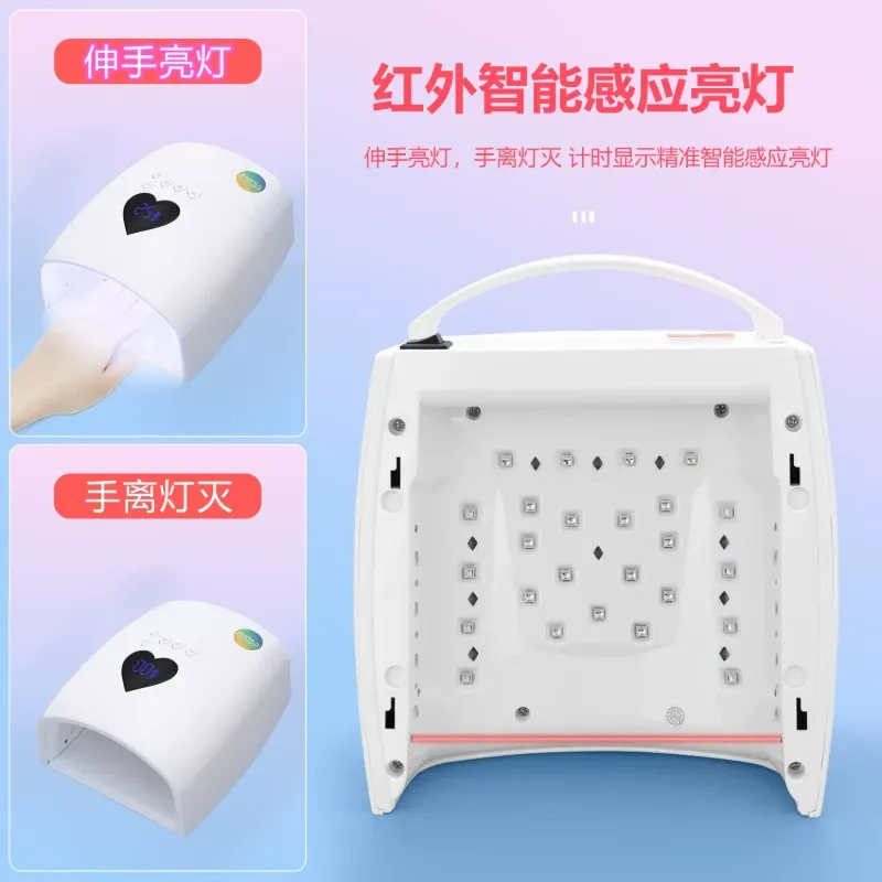 Lámpara recargable UV/ LED 220 W