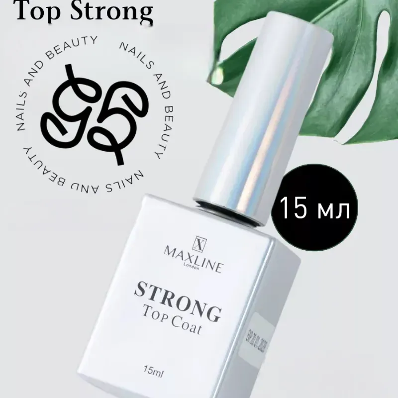 Top Coat Strong marca Maxline London