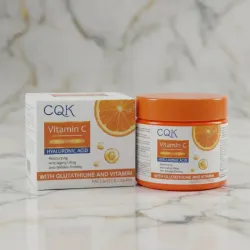 Crema facial blanqueadora de Vitamina C y Ácido Hialurónico de noche 