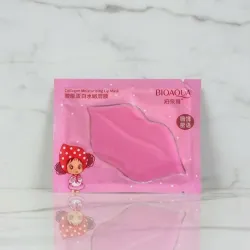 Mascarillas para labios