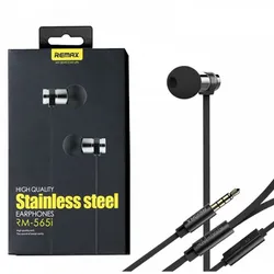 Auriculares