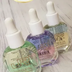 Aceite de cutícula Jr 16ml