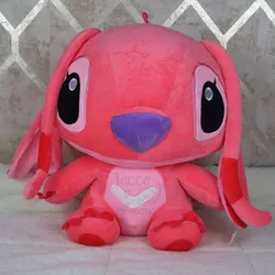 Stich grande 
