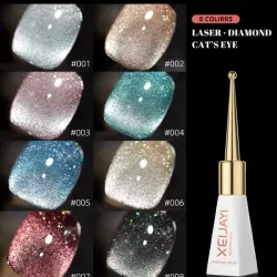 ESMLATES XEIJAYI 15ml