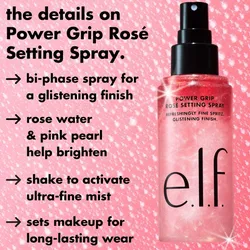 e.l.f. Fijador de Maquillaje Power Grip Rosé (con brillitos)