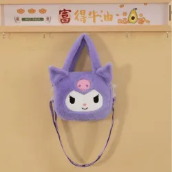Cartera tipo peluche 🧸
