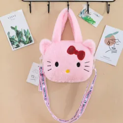Cartera tipo peluche 🧸