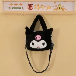 Cartera tipo peluche 🧸