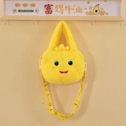 Cartera tipo peluche 🧸