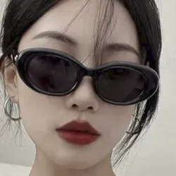 Gafas