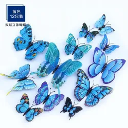 Mariposas Decorativas Grandes 🦋