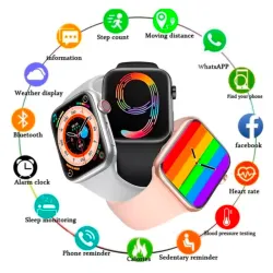 S-Mart Watch T900 pro Max