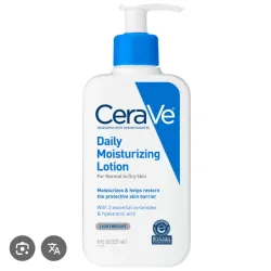 Daily Moisturizing Lotion Cerave