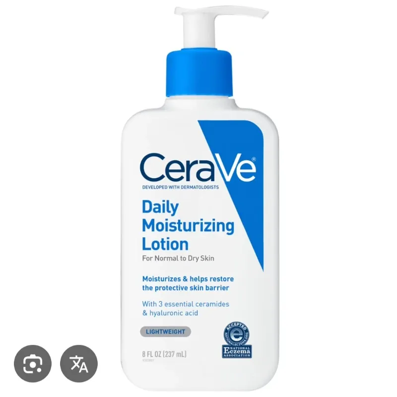 Daily Moisturizing Lotion Cerave
