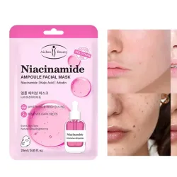 Mascarilla facial de Niacinamida ✨️💗