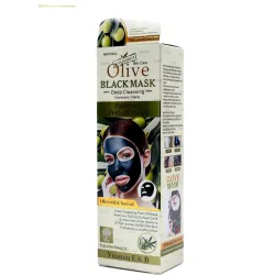 Olive Black Mask