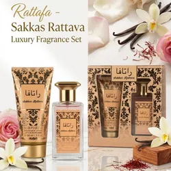 Set Perfume y crema