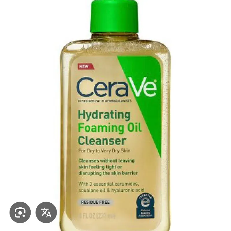 Limpiador en aceite CeraVe 8 oz