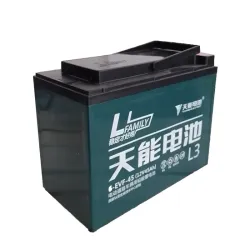 Batería 12v 45ah