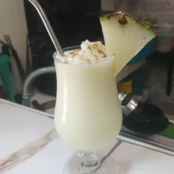 Piña Colada
