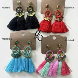 Aretes