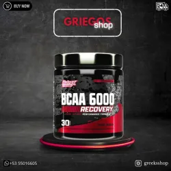 BCAA 6000 "NUTREX"