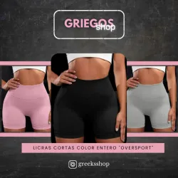 Licras Cortas Color Entero "Oversport" | 