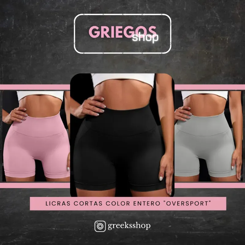 Licras Cortas Color Entero "Oversport" | 
