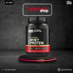 Whey Protein Gold Standard | ON | 1.5lb