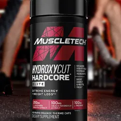 HYDROXYCUT HARDCORE 110capsulas
