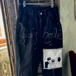 Glory Hole pants