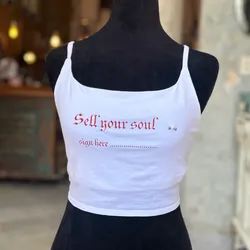Top sell your soul