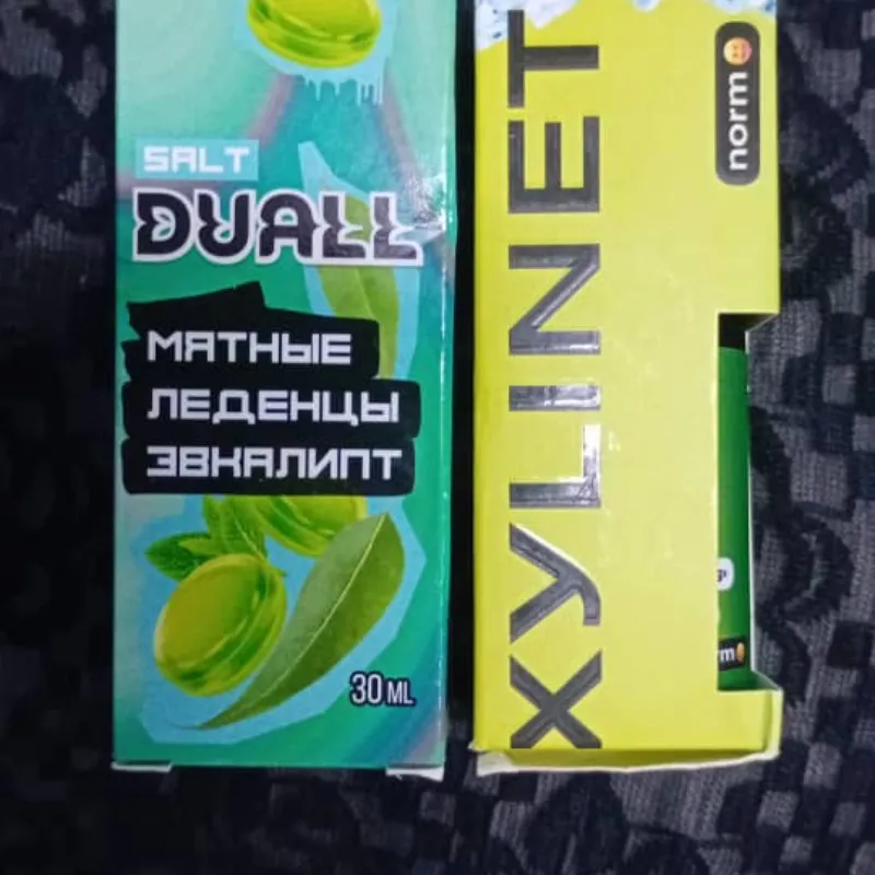 Pomos de 30ml de 2% de nicotina (MENTA)