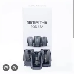 JUSTFOG MINIFIT-S