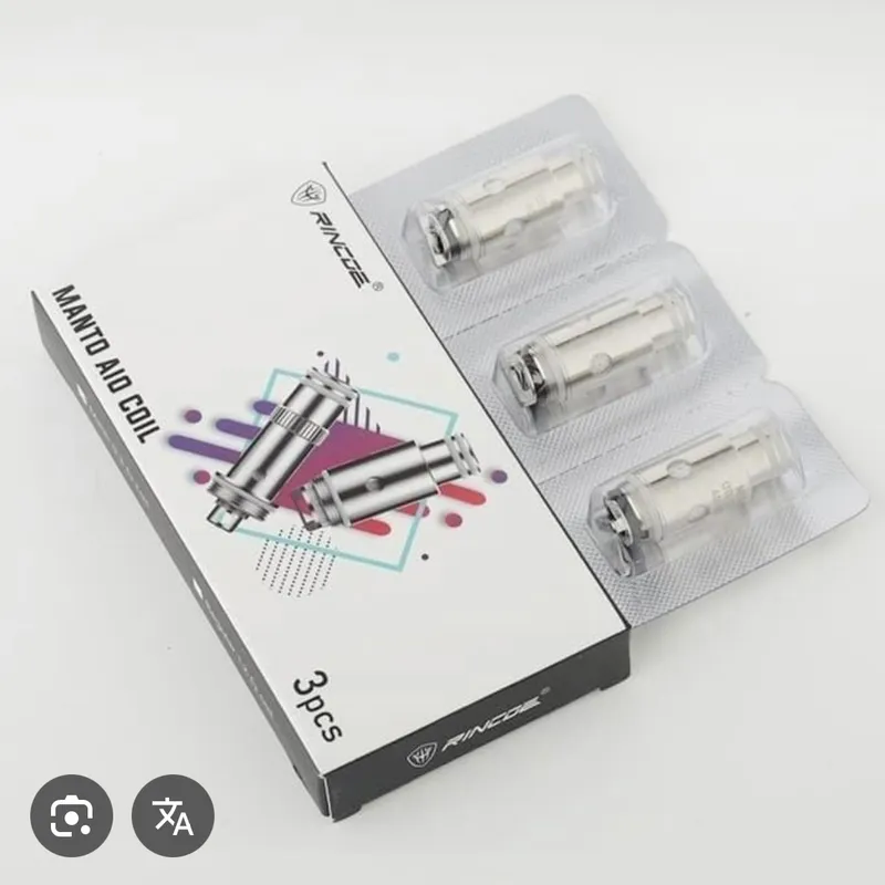 Manto AIO Coil