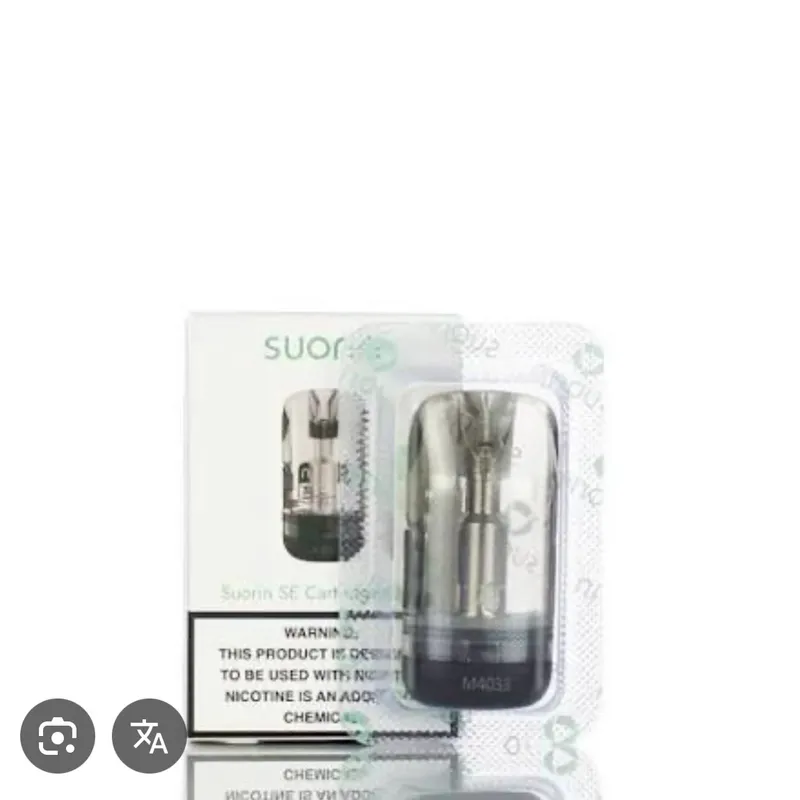 Suorin SE