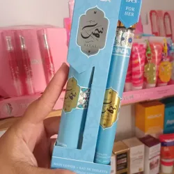Set de perfume y crema