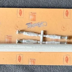 (8760) - Toallero 60cm Skin P/Ou Venezia 