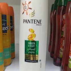 Shampoo Pantene