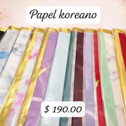 PAMAV01 Papel coreano marmoleado o liso 190mn