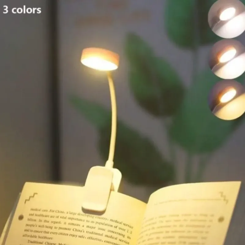 Lámpara de Lectura☀️