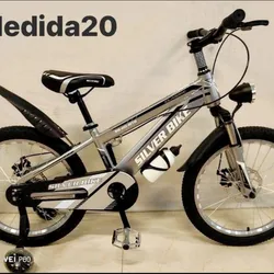 Medida 20 SILVER BIKE